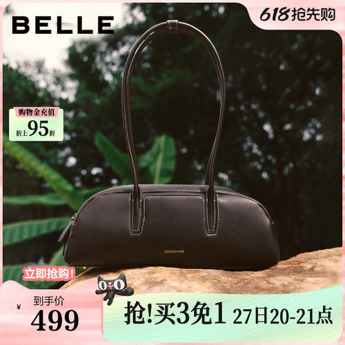 百丽包包女25商场同款云贝法棍包牛皮通勤斜挎手提波士顿BL882AX6