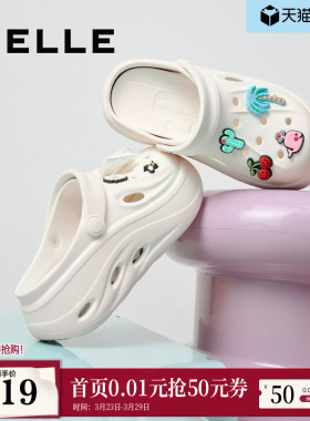 百丽女鞋子厚底多巴胺洞洞鞋夏季新款外穿包头拖鞋D9E1DBL5