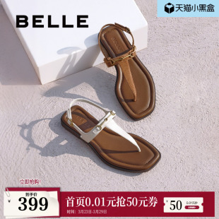 子3UE39BL5 可外穿罗马凉鞋 百丽夹脚趾人字平底凉拖女夏季 新款