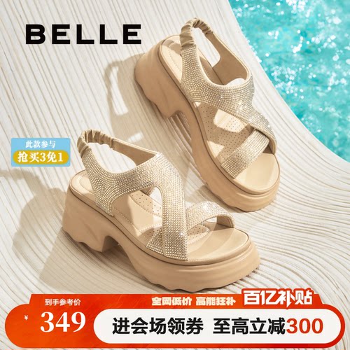 百丽满天星女鞋子厚底高跟法式运动凉鞋夏季外穿拖鞋B2666BL5