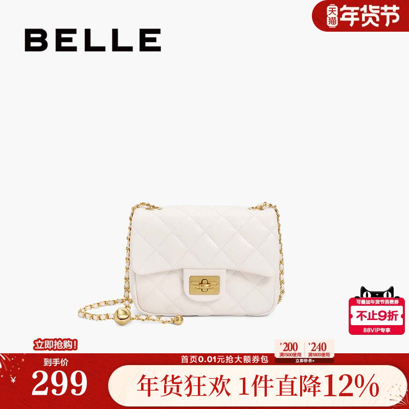 百丽包包女新款通勤高级小香风链条包小包单肩斜挎送礼X6972BX4,箱包皮具/热销女包/男包,小方包,淘宝优惠券,粉丝福利购,淘宝优惠卷