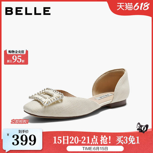 百丽大方扣包头凉鞋女夏新轻便平底浅口中空绝美凉单鞋BCM33BK6
