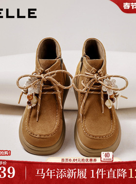 百丽美拉德马丁靴子女鞋新款袋鼠鞋高帮勃肯鞋厚底短靴E8W1DDD5