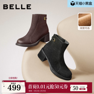 百丽复古显瘦羊皮高跟短靴新款 靴E4X1DDD5 女靴加绒优雅时装