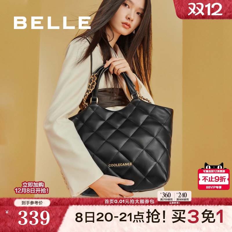 百丽手提包托特包菱格包小香风