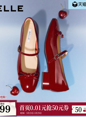 百丽粗高跟真皮浅口单鞋红色玛丽珍女26春季新款婚鞋单鞋BR4E7AQ6