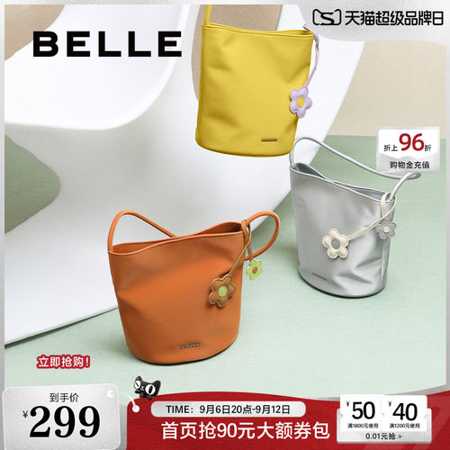 张佳宁同款百丽小花手提水桶包