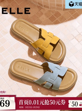 百丽度假风一字凉拖女夏季新款可外穿休闲海边拖鞋E2T1DBT5预