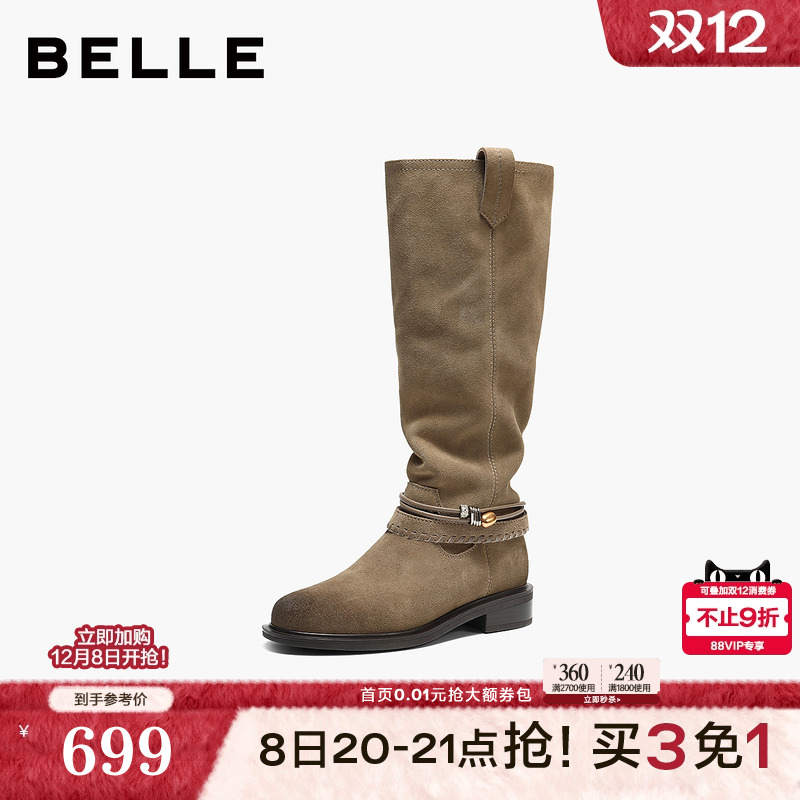 百丽复古堆堆靴西部靴女2025冬季新款巴恩风高长筒靴子F2S1DDG5