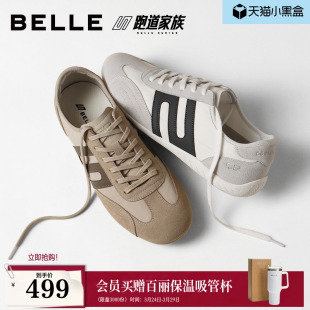 跑道方程式 休闲板鞋 赛车德训鞋 26夏新商场款 9BY02BM6 男士 百丽男鞋