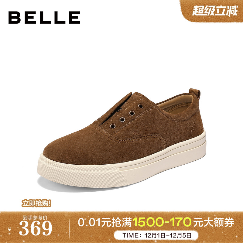 舒适简约板鞋一脚蹬休闲懒人鞋