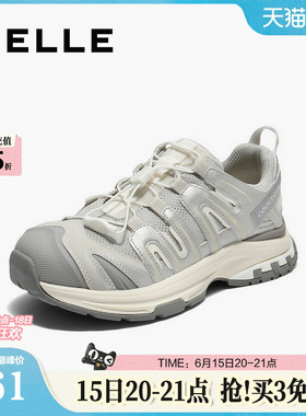 百丽女鞋子厚底增高老爹鞋女秋季新款休闲运动鞋子E2C1DCM5