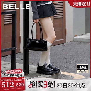 百丽厚底增高乐福鞋女2026新款复古学院英伦风黑色小皮单鞋子F9W2