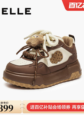 百丽女鞋子厚底休闲板鞋2025秋冬新款高帮增高鞋面包板鞋E7D1DCM5