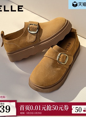 百丽坚果拿铁厚底勃肯鞋女26春季新款增高休闲乐福单鞋子F3V1DAA6