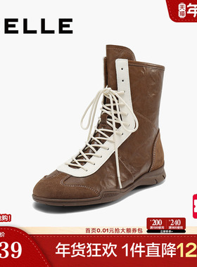 百丽复古英伦拳击靴夏2025新运动风中筒西部休闲靴子女BAS61DZ5