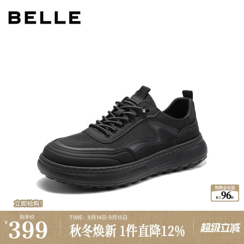 轻盈厚底舒适套脚休闲布鞋