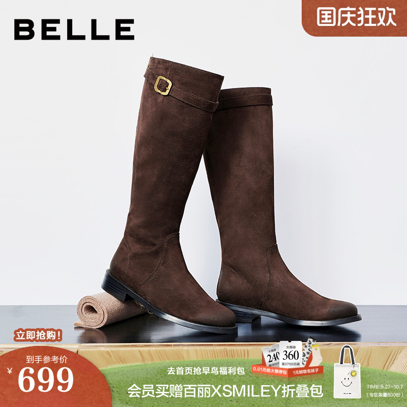 百丽显瘦瘦靴绒面弹力骑士靴子女2025冬新款粗跟高长靴3QFF2DG5预