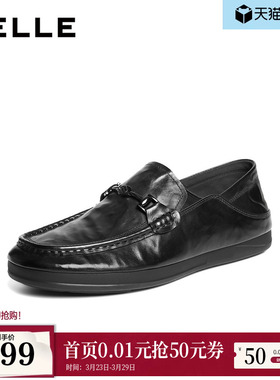 百丽男鞋一脚蹬休闲豆豆乐福鞋男26春新款牛皮商务爸爸鞋A2302AM6