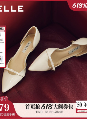 百丽真皮红色蝴蝶结包头凉鞋女26夏新尖头优雅细跟结婚鞋BFH37B