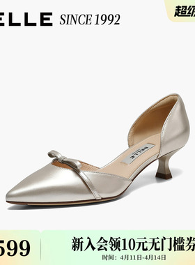 百丽真皮侧空金色高跟鞋女2026夏季新款优雅猫跟凉鞋子H8020AK6