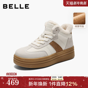 厚底增高毛毛休闲棉鞋 新款 E5T1DDD5 子女冬季 百丽加绒保暖高帮板鞋