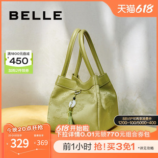 新中式 520礼物百丽女包包2024夏季 刺绣斜挎手提包水桶包X6963BX4