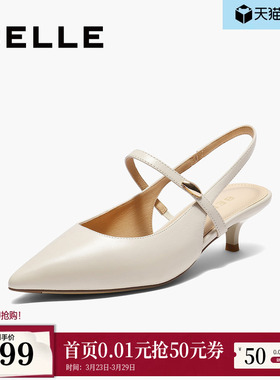 百丽女鞋子高跟法式包头凉鞋夏季新款真皮浅口单鞋BCB33BH5