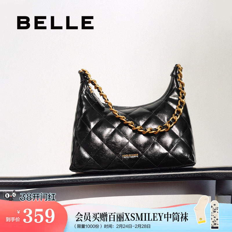 百丽包包女新款商场同款小香风礼物大容量单肩斜挎腋下包X7206AX5 - 百丽官方旗舰店