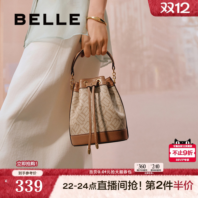 百丽包包女复古单肩斜挎手提通勤休闲手拎老花小包水桶包X7232AX5