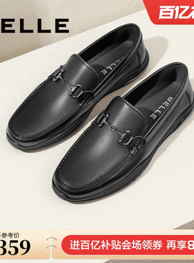 百丽男鞋夏季打孔透气豆豆鞋一脚蹬商务休闲真皮鞋子男款A0966AM2