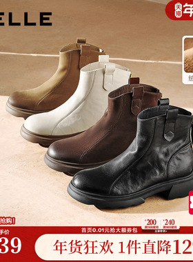 百丽复古时装超软羊皮靴新款加绒雪地靴显瘦粗高跟短靴E5S1DDD5