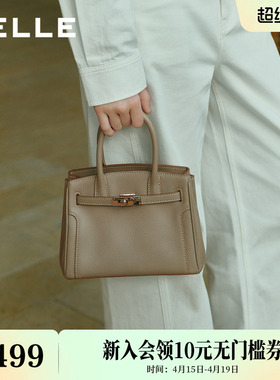 百丽包女母亲节礼物牛皮革mini铂金包通勤单肩斜挎手提包BL894AX6