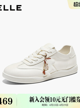 百丽简约百搭小白鞋女2026春新商场同款真皮休闲运动板鞋F6L1DAM6
