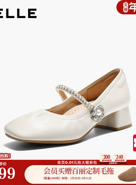 百丽羊皮银色玛丽珍鞋女2026春季新款粗高跟软底浅口单鞋F1S2DA