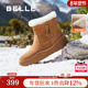 保暖加绒羊毛毛棉鞋 百丽厚底雪地靴女冬季 新款 短靴子C1W1DDD4