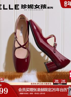 百丽红色粗高跟玛丽珍鞋女2026春季新款婚鞋真皮单鞋子BR515AQ6