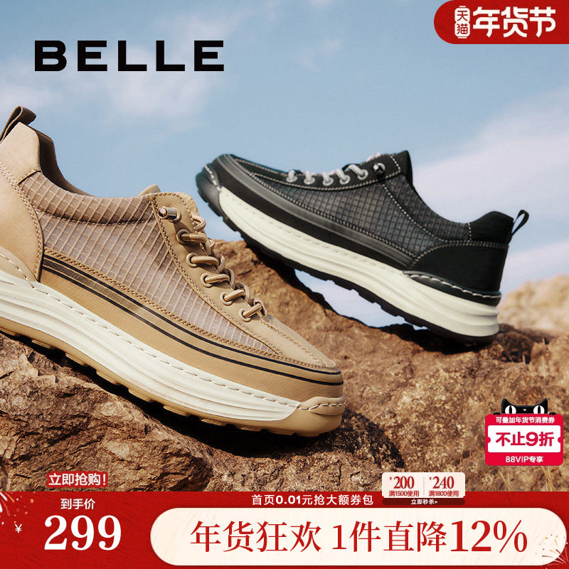 百丽男鞋网面透气休闲帆布鞋夏季厚底一脚蹬套脚爸爸鞋子8JP01BM4,流行男鞋,布鞋,淘宝优惠券,粉丝福利购,淘宝优惠卷