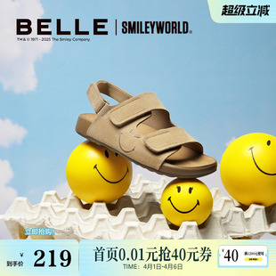勃肯凉鞋 张凌赫同款 新款 休闲童鞋 百丽SMILEY联名款 快乐吐司鞋