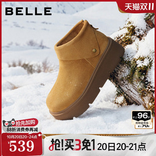 【现货】百丽加绒高帮休闲靴女26冬季新款厚底增高毛毛雪地短靴子