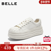 百丽贝壳头小白板鞋 子B3076AM6 厚底增高休闲运动鞋 女2026春季 新款