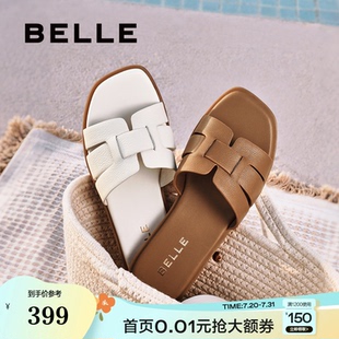百丽拖鞋女2025年新款夏季外穿鞋子平跟海边度假沙滩鞋D6F1DBT5