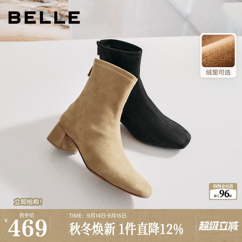 百丽画廊假日加绒时装弹力靴反绒面粗高跟显瘦瘦短靴子BBWB1DZ5图片