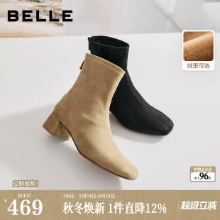 百丽画廊假日加绒时装 弹力靴反绒面粗高跟显瘦瘦短靴子BBWB1DZ5