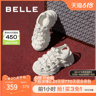 罗马凉鞋 百丽户外涉水凉鞋 新款 子B1481CL3 女夏季 女厚底运动凉鞋