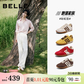 休闲阿甘鞋 张凌赫董璇同款 商场新款 春季 百丽彩虹豆红色芭蕾德训鞋