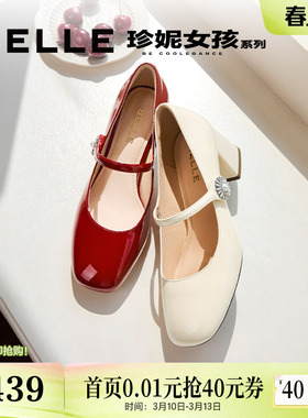 宋雨琦同款百丽樱桃玛丽珍鞋女新款复古粗高跟婚鞋红色单鞋子预