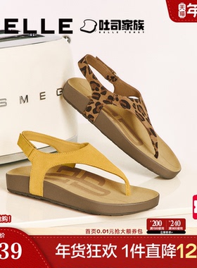 百丽人字吐司2代厚底勃肯凉拖人字夹脚趾女夏季新款鞋子E2Z1BL5