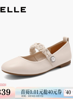 百丽新款浅口平底单鞋子通勤法式复古一字带玛丽珍鞋女B4W1DCQ4