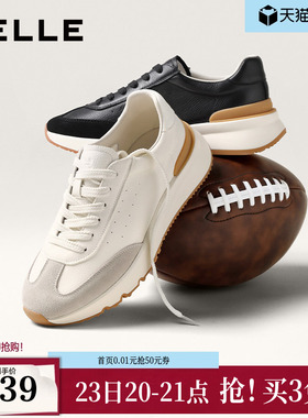 百丽男鞋厚底休闲运动鞋男士26春新商场款德训慢跑阿甘鞋8YM01AM6